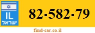 82-582-79