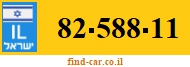 82-588-11