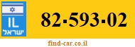 82-593-02