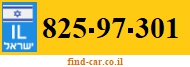825-97-301