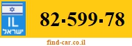 82-599-78
