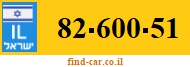 82-600-51