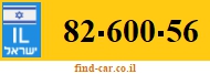 82-600-56