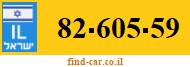 82-605-59