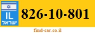 826-10-801