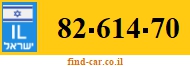 82-614-70