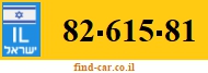 82-615-81