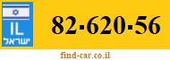 82-620-56