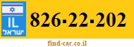826-22-202