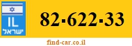 82-622-33