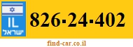 826-24-402