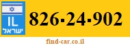 826-24-902