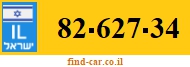 82-627-34