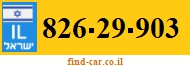 826-29-903