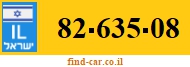 82-635-08