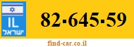 82-645-59