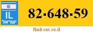 82-648-59