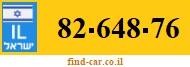 82-648-76