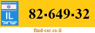 82-649-32