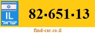 82-651-13