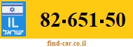 82-651-50