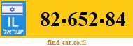 82-652-84