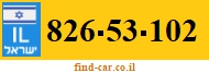 826-53-102