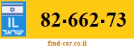 82-662-73