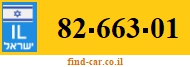 82-663-01