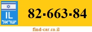 82-663-84