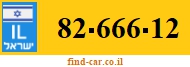 82-666-12