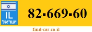 82-669-60