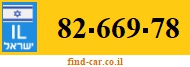 82-669-78