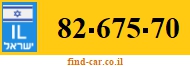 82-675-70