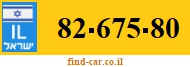 82-675-80