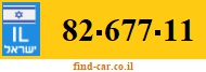 82-677-11