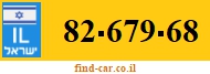 82-679-68