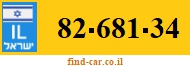 82-681-34