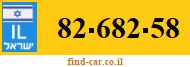 82-682-58