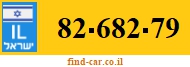 82-682-79