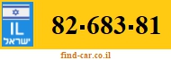 82-683-81