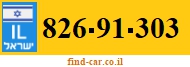 826-91-303