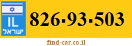 826-93-503