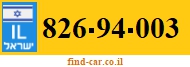 826-94-003