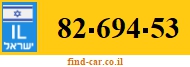 82-694-53