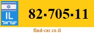 82-705-11