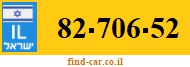 82-706-52