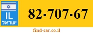82-707-67