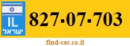 827-07-703