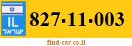 827-11-003